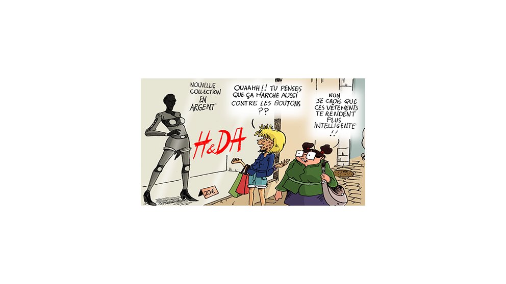 Dermatite atopique : des vêtements ordinaires suffiront pour ces patients !!