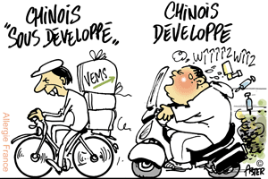 La prospérité n'est pas toujours la panacée pour les maladies immunitaires.